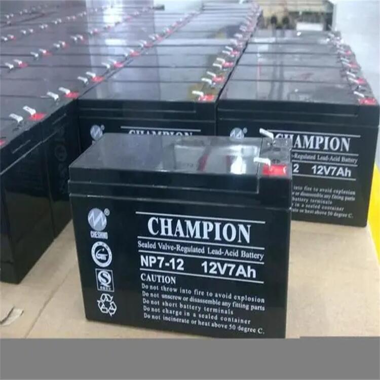 從化區(qū)S13變壓器回收/配電柜拆除回收廠家