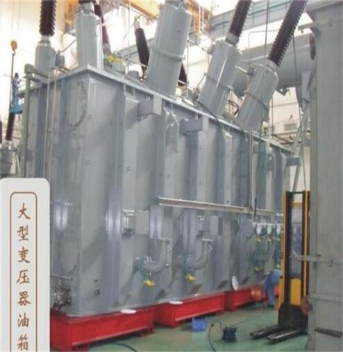 廣州市二手預(yù)裝式變電站回收免費(fèi)評(píng)估價(jià)格