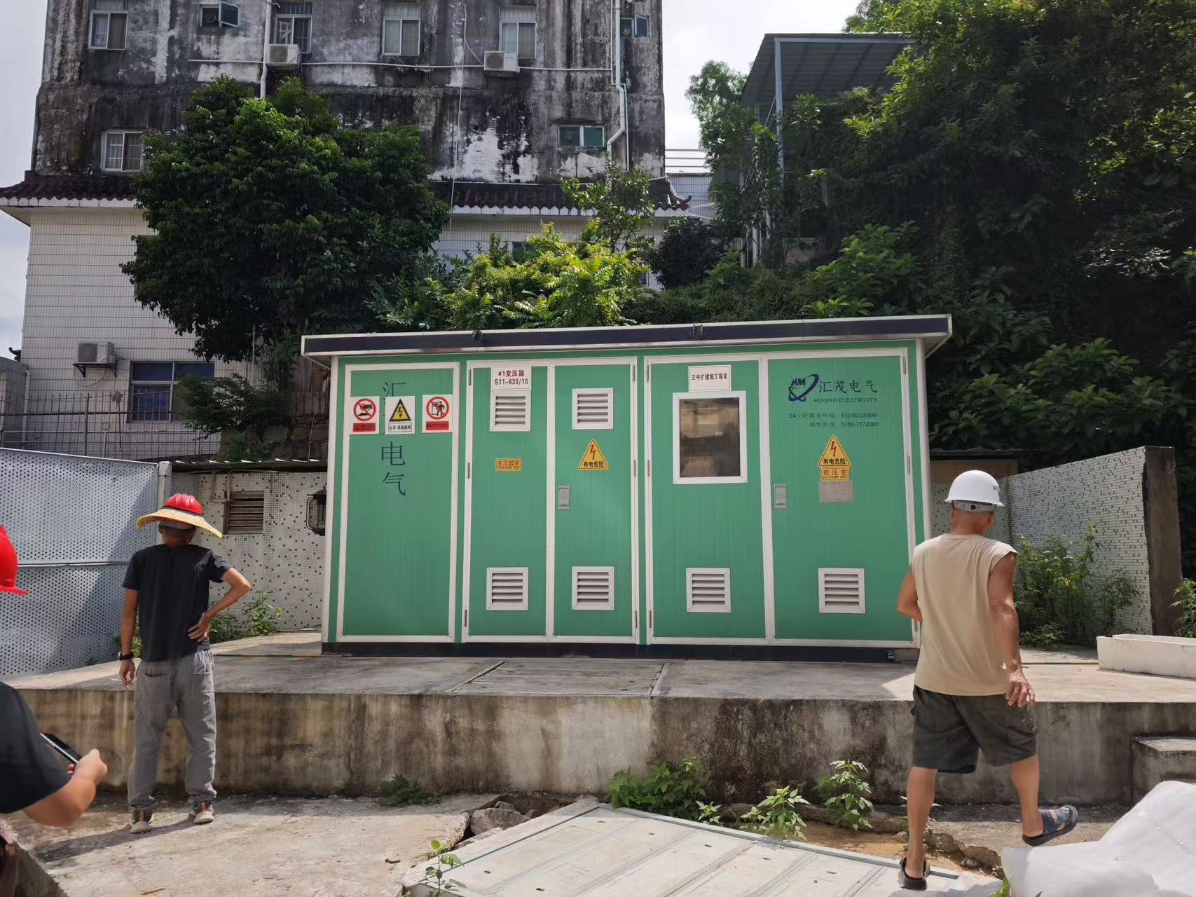 廣州花都組合式變壓器回收免費評估價格