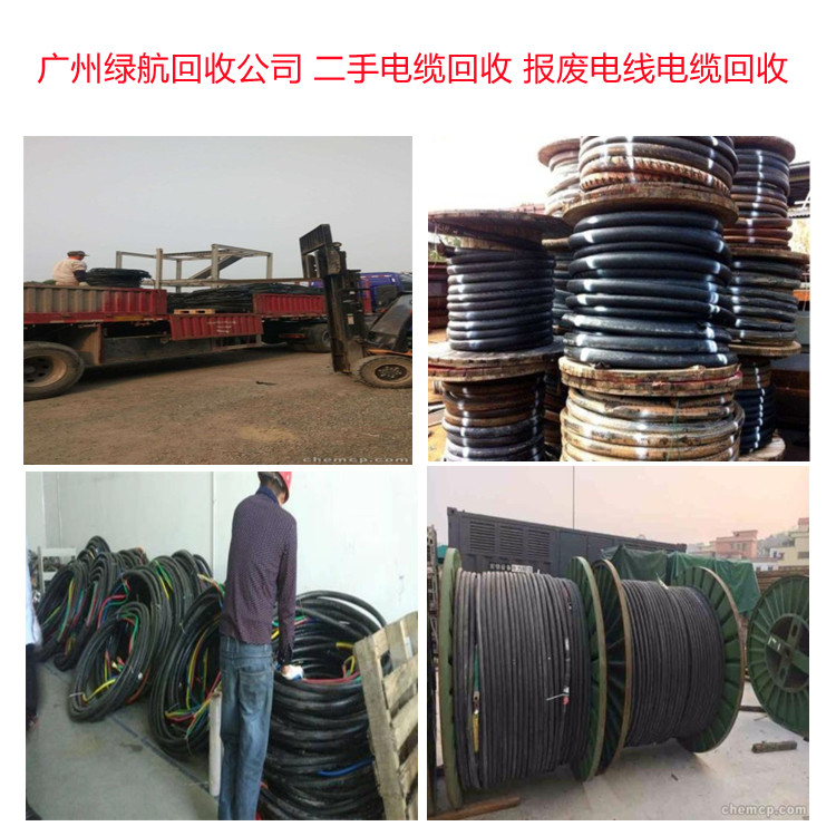 從化區(qū)S13變壓器回收/配電柜拆除回收廠家