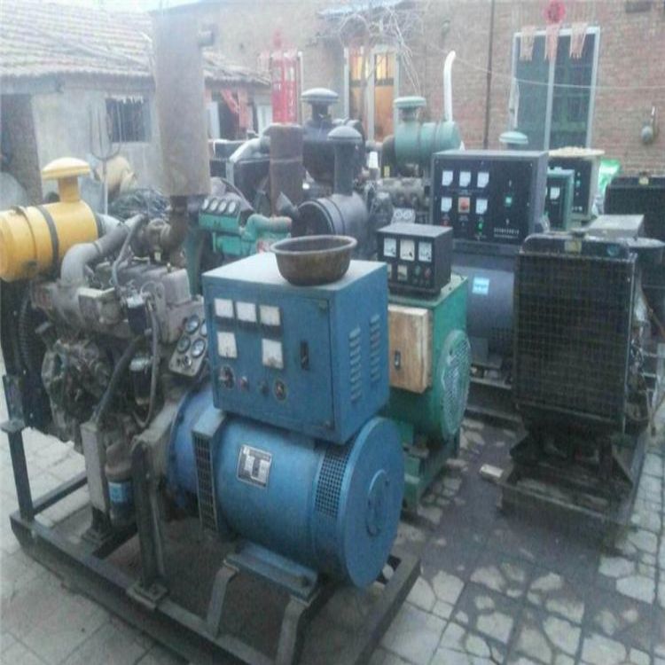 廣州市二手100kw發(fā)電機(jī)回收免費評估價格