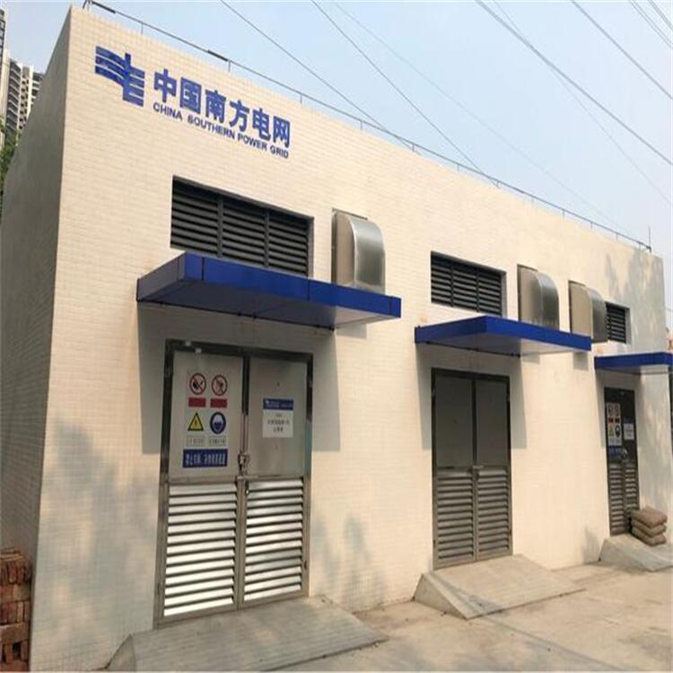 廣州市倉庫廢品回收電線電纜收購