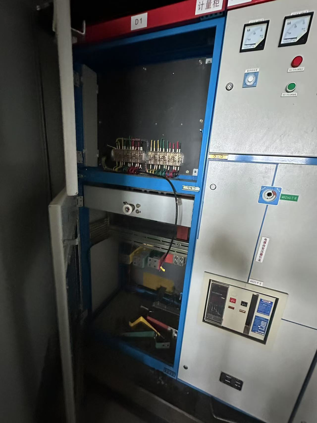 廣州從化變壓器配電柜回收收購價目表一覽