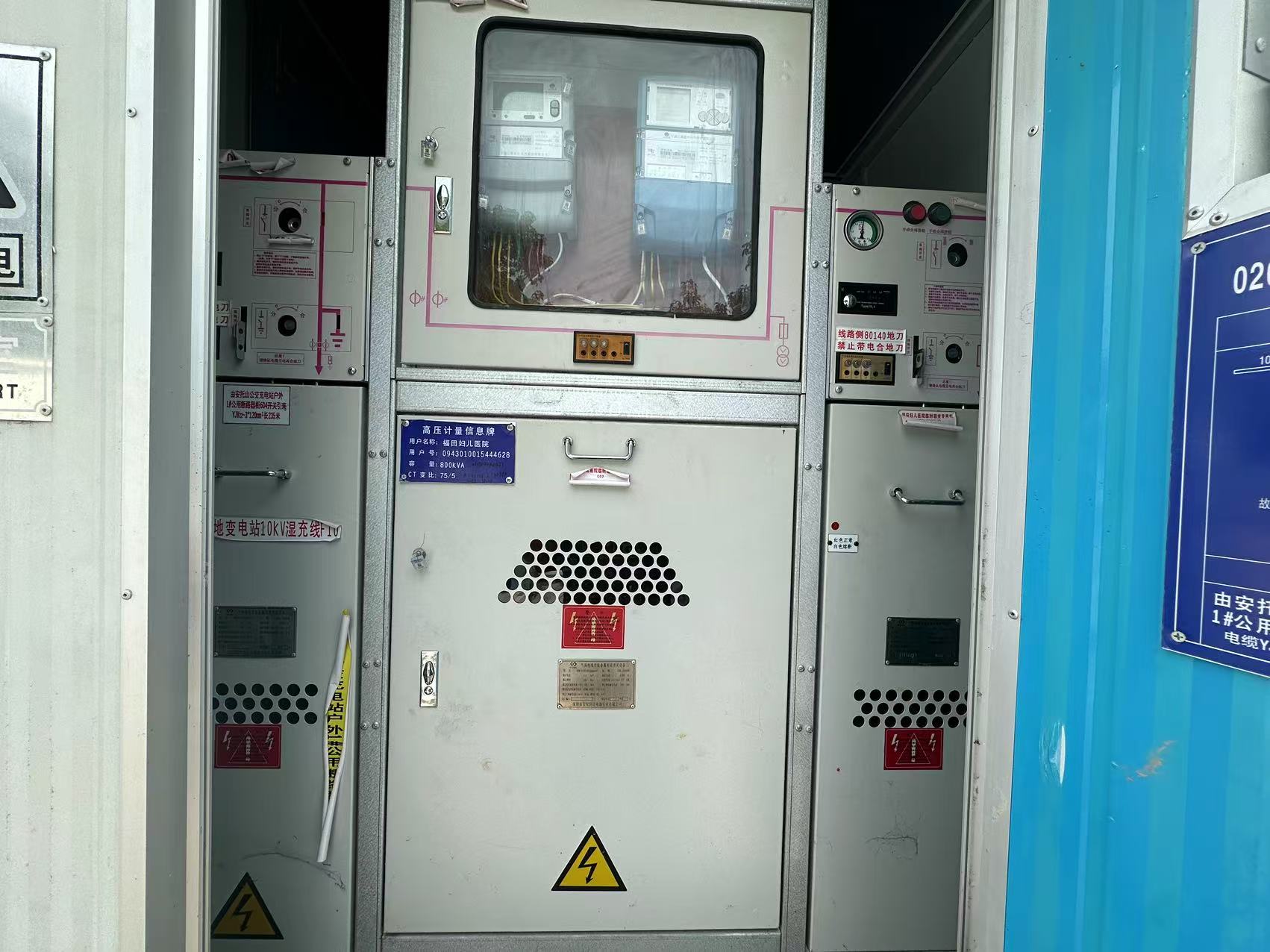 荔灣區箱式變電房回收/配電柜拆除回收廠家