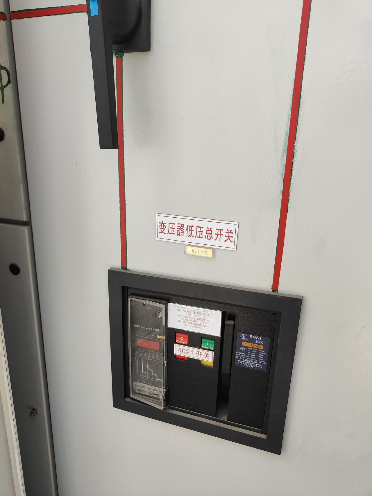 東莞母線槽回收/新能源充電樁回收公司