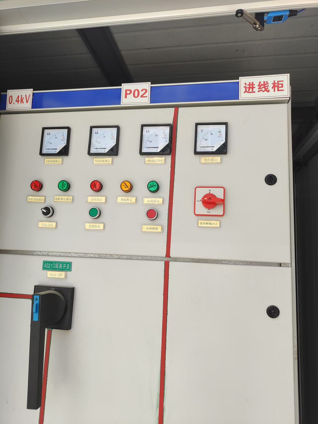 珠海斗門880kw發(fā)電機回收/電線電纜回收廠家