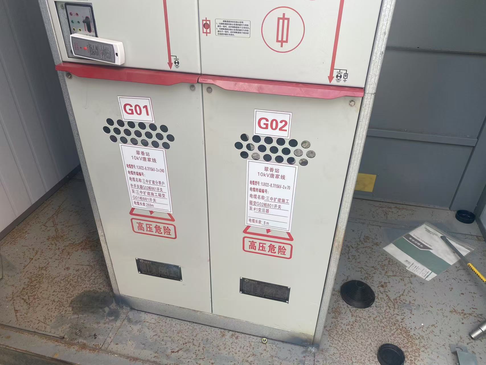 天河區組合式變電站回收/UPS蓄電池回收公司