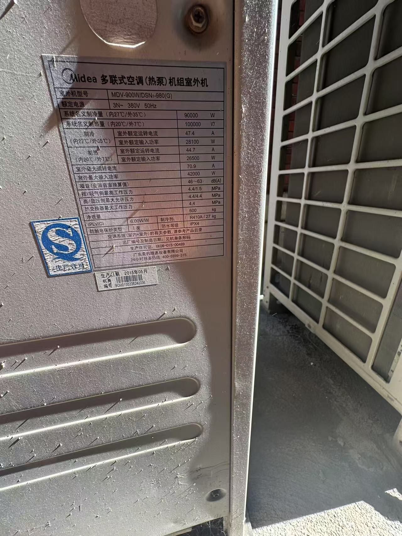 廣州從化二手沃爾沃發(fā)電機回收電線電纜收購