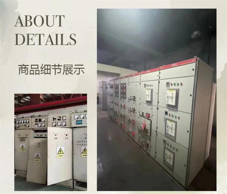 廣州黃埔二手沃爾沃發電機回收本地上門收購公司