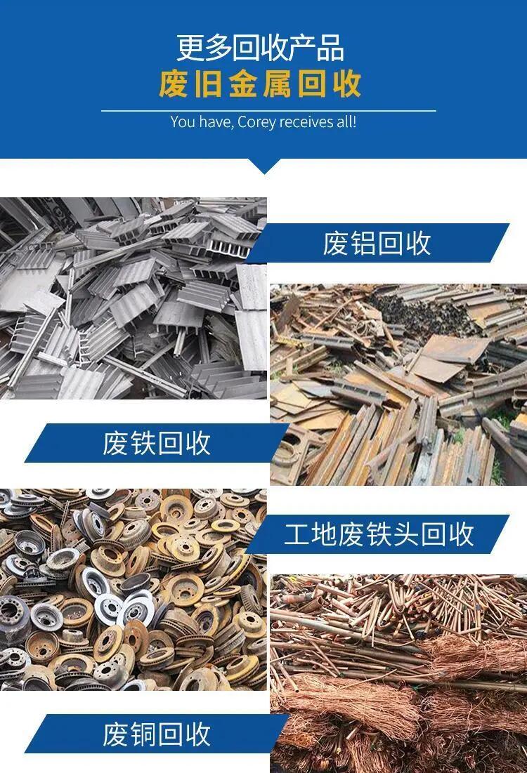番禺區(qū)玉柴發(fā)電機(jī)回收/機(jī)房用鉛酸蓄電池回收