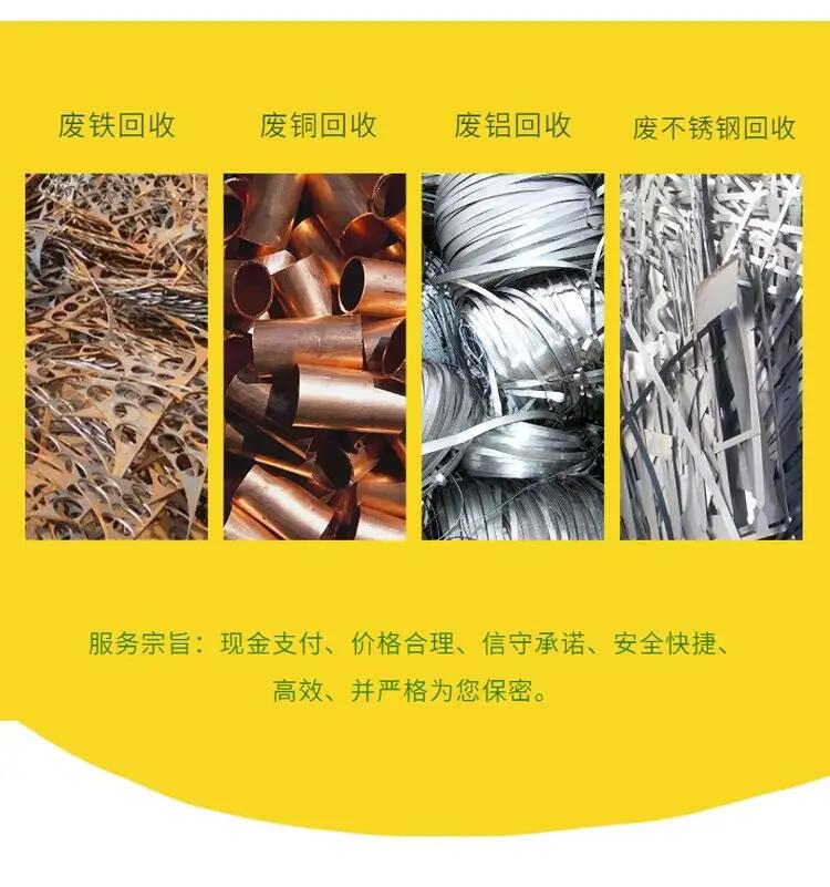廣州花都二手500kw發電機回收收購價目表一覽