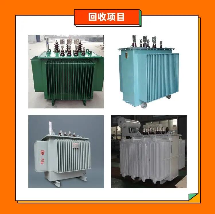 增城區臨時變電房回收/膠體蓄電池回收廠家