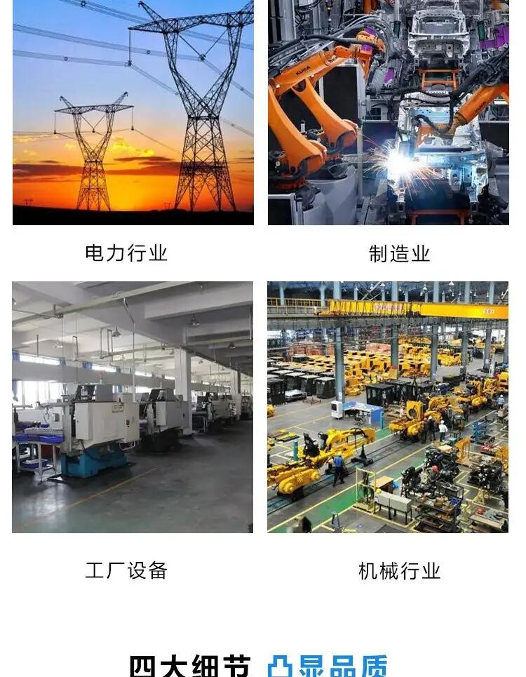 廣州增城變電房回收免費評估價格