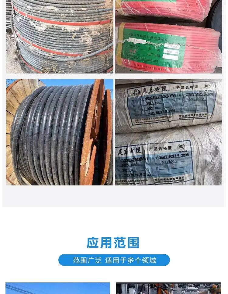 增城區倉庫庫存物資回收/二手UPS電池回收