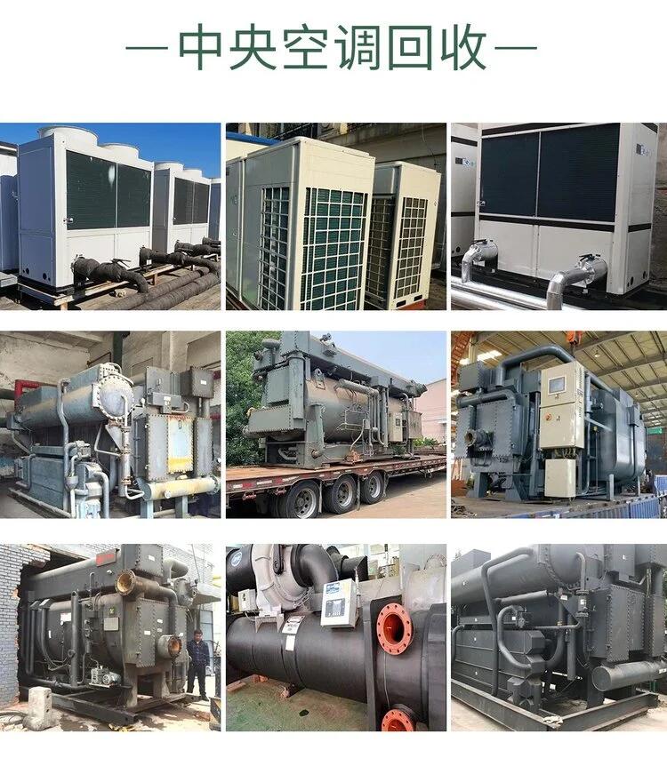廣州黃埔二手預裝供電設備回收免費評估價格