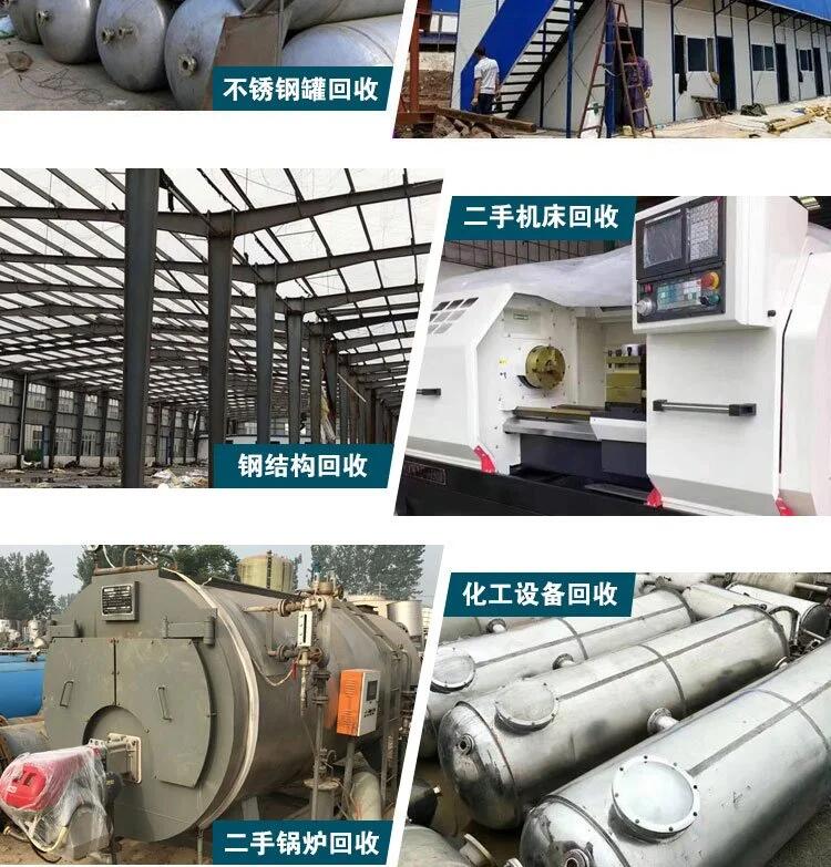 深圳鹽田倉庫廢品回收電線電纜收購