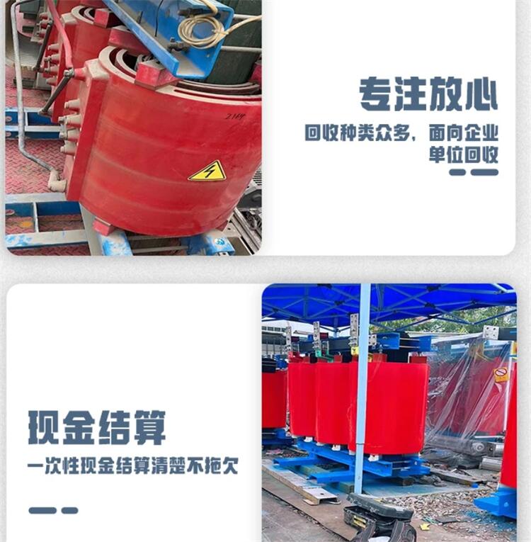 荔灣區880kw發電機回收/二手UPS電池回收