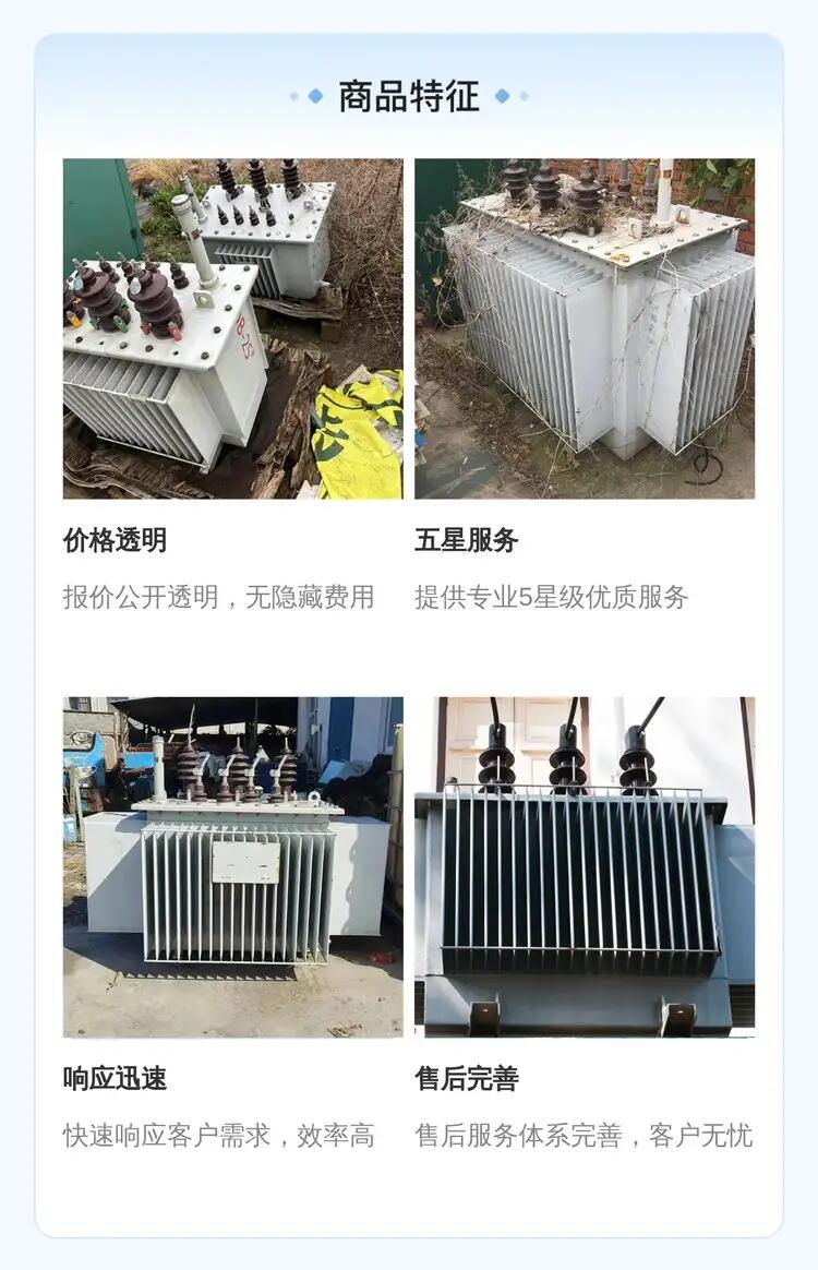 海珠區發電機設備回收/柴油發電機組回收廠家