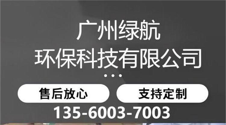 廣州花都二手500kw發電機回收收購價目表一覽