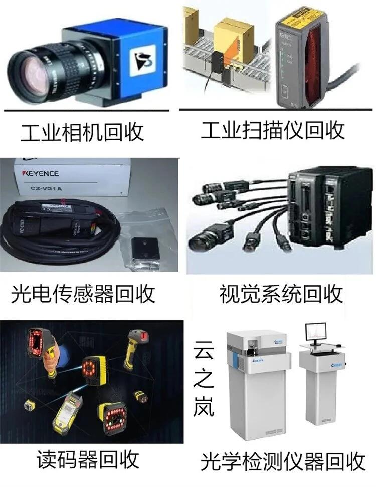 廣州番禺二手沃爾沃發電機回收收購價目表一覽