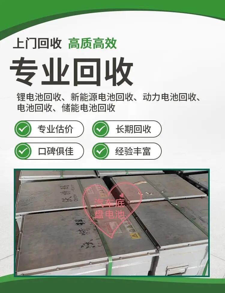 荔灣區1250kw發電機回收/電線電纜回收廠家