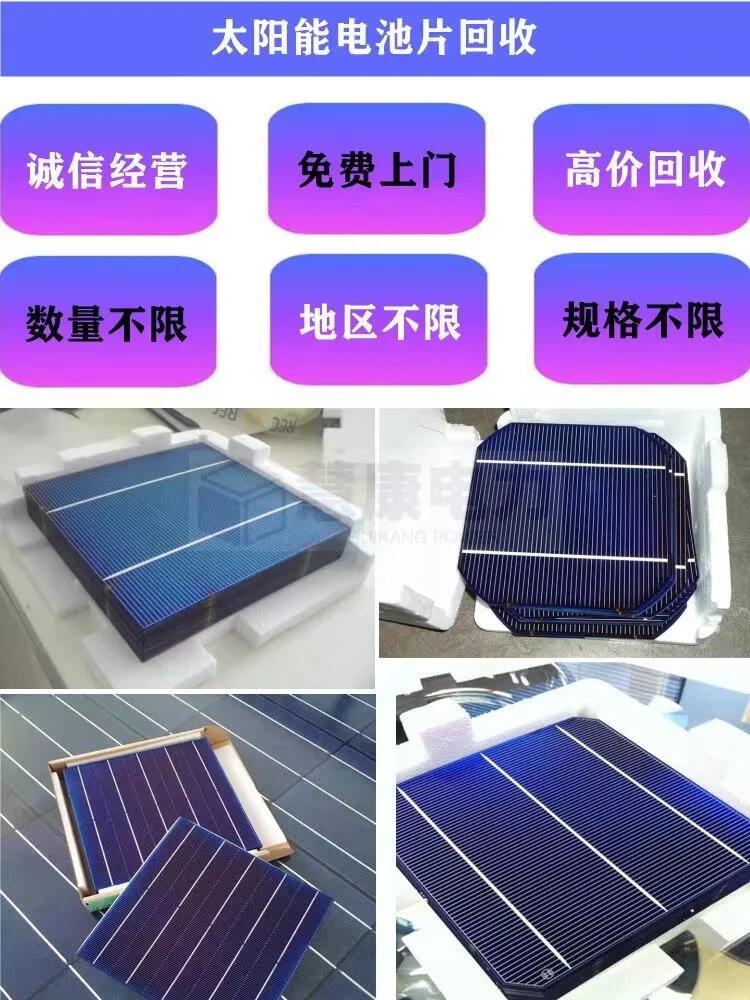 越秀區變電房回收/機房用鉛酸蓄電池回收