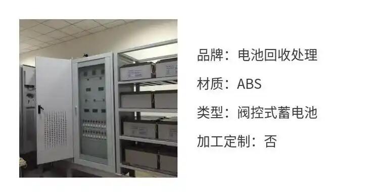 廣州黃埔二手康明斯發電機回收傭金酬勞豐厚