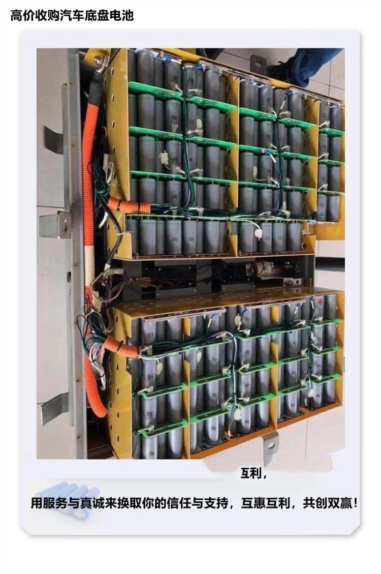 廣州1250kw發電機回收/汽車充電樁回收廠家
