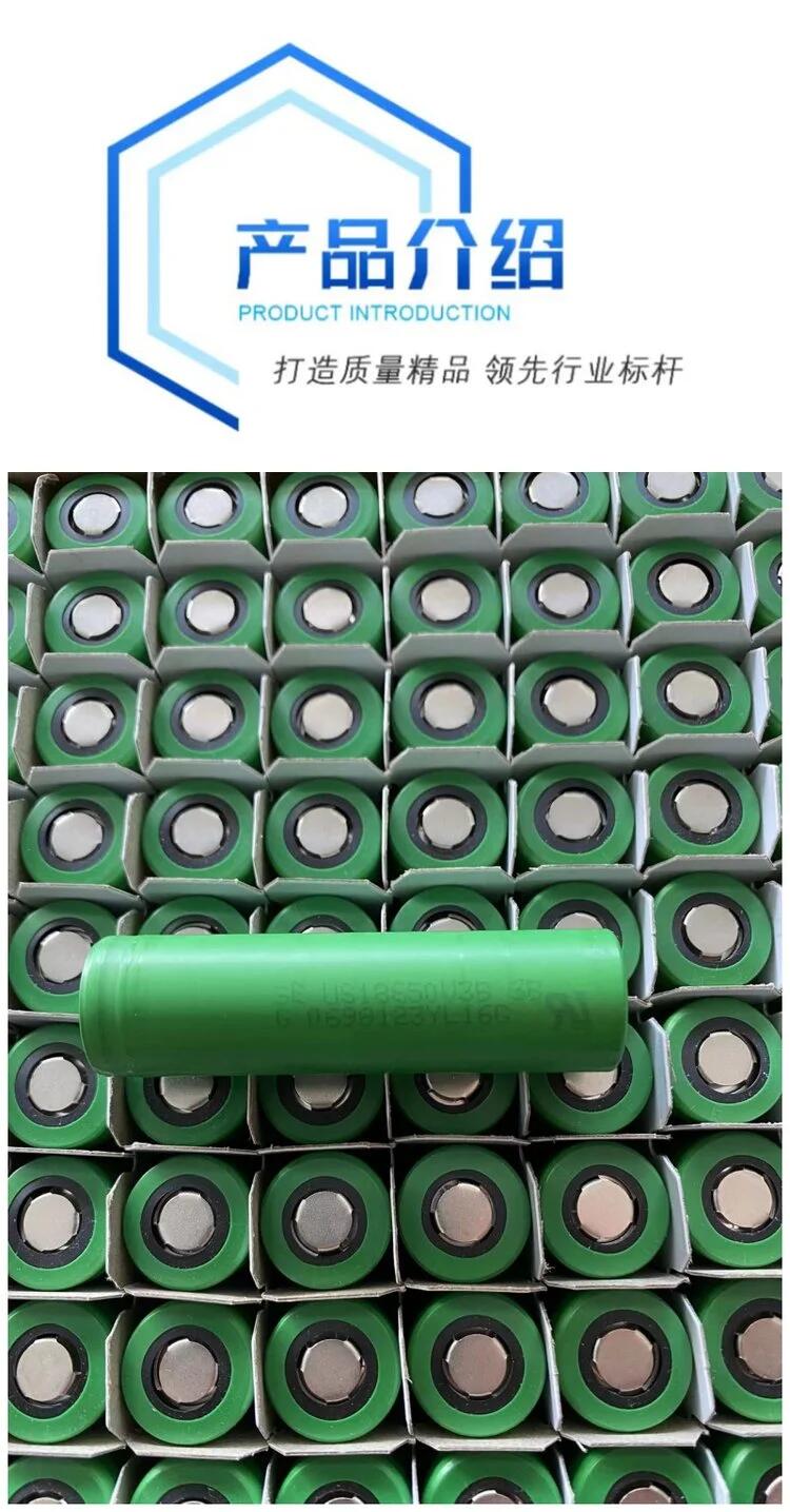 白云區工地臨時變壓器回收/充電樁回收廠家