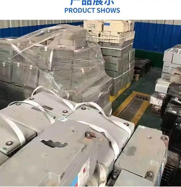 廣州番禺發(fā)電機設(shè)備回收傭金酬勞豐厚