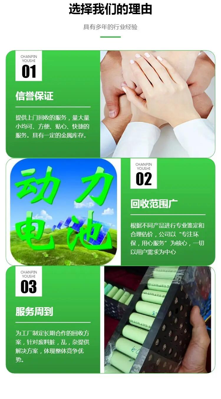 廣州黃埔發電機設備回收本地上門收購公司