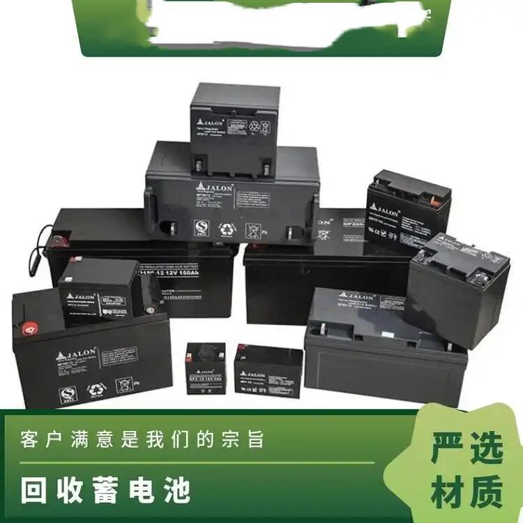 越秀區配電房變壓器拆除回收/配電柜拆除回收廠家