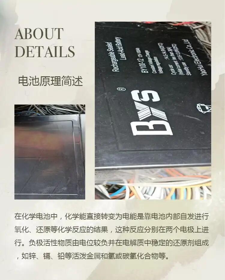 廣州荔灣二手卡特發電機回收上門拆除收購