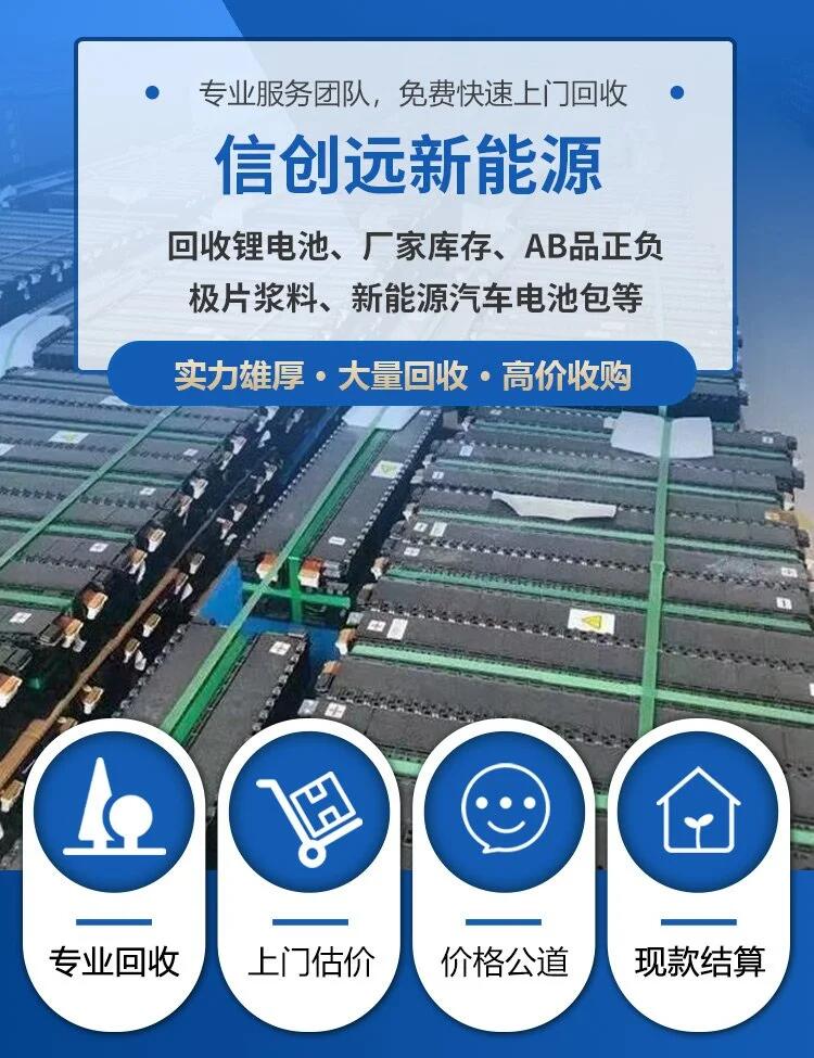 佛山南海變電站拆除回收/柴油發(fā)電機組回收廠家