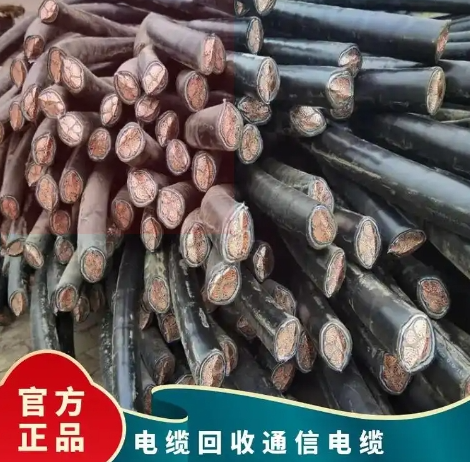 廣州從化二手變電設備回收廢舊配電柜設備收購