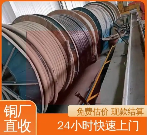 增城區(qū)康明斯發(fā)電機(jī)回收/配電房拆除回收廠家