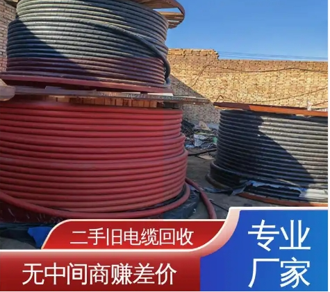 廣州越秀二手S13變壓器回收上門拆除收購