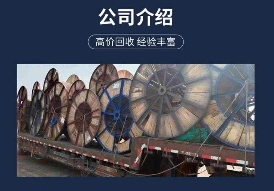 天河區玉柴發電機回收/UPS蓄電池回收公司