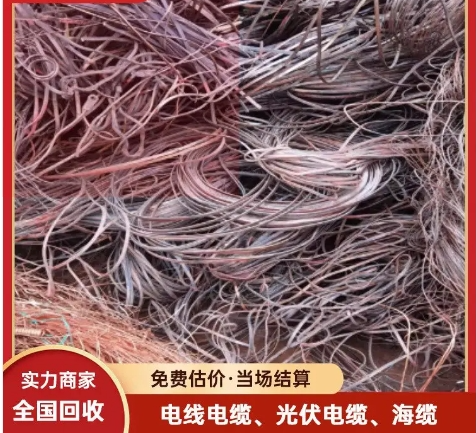 廣州南沙二手油浸式變壓器回收傭金酬勞豐厚