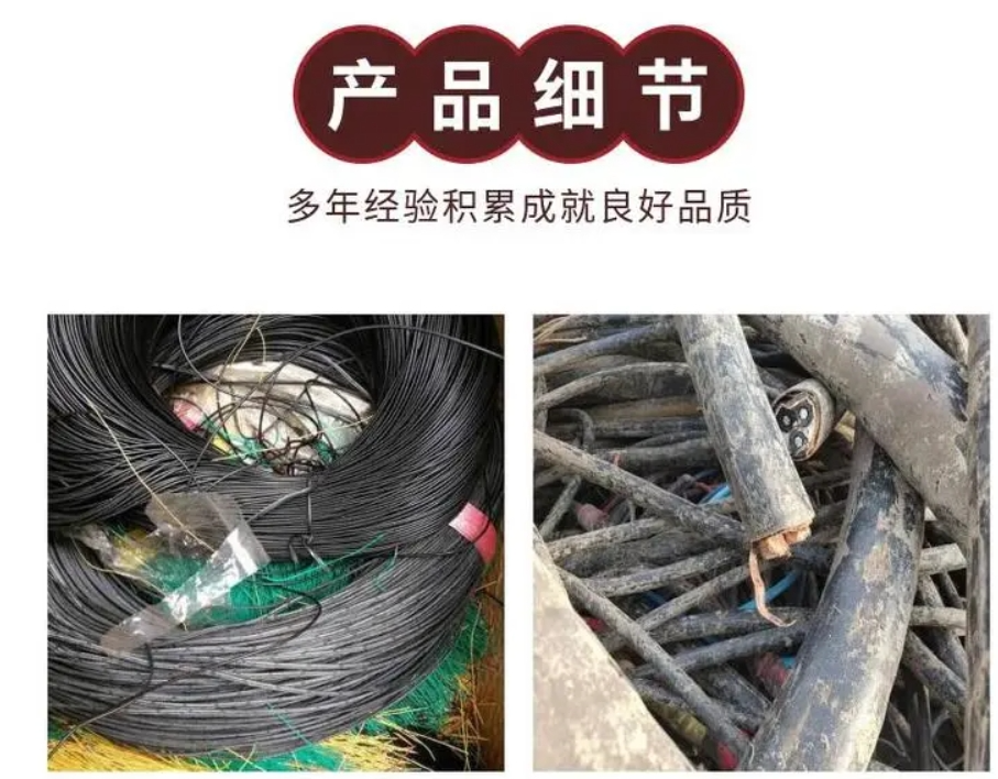 天河區組合式變電站回收/UPS蓄電池回收公司