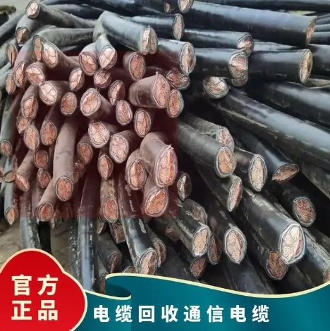 荔灣區二手箱式變壓器回收/UPS蓄電池回收公司