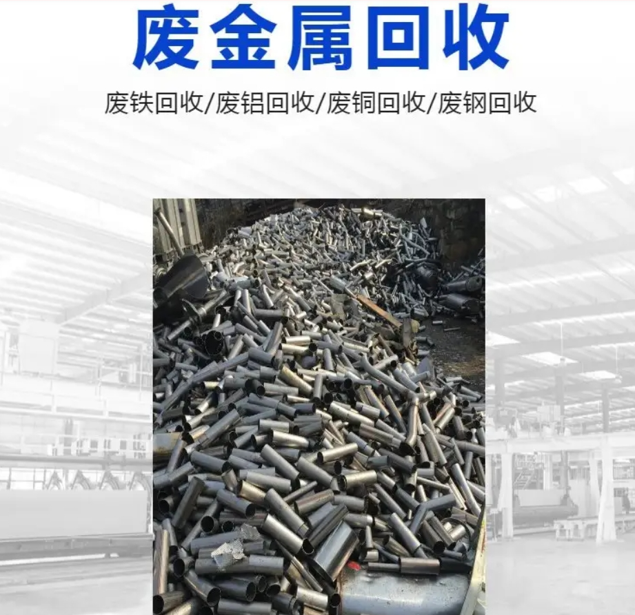 白云區(qū)舊發(fā)電機回收/配電房拆除回收廠家