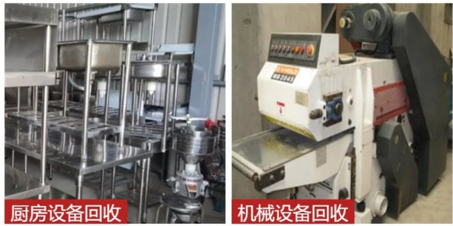 廣州白云二手500kw發電機回收收購價目表一覽