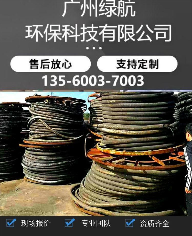 花都區倉庫物資清理回收/UPS蓄電池回收公司