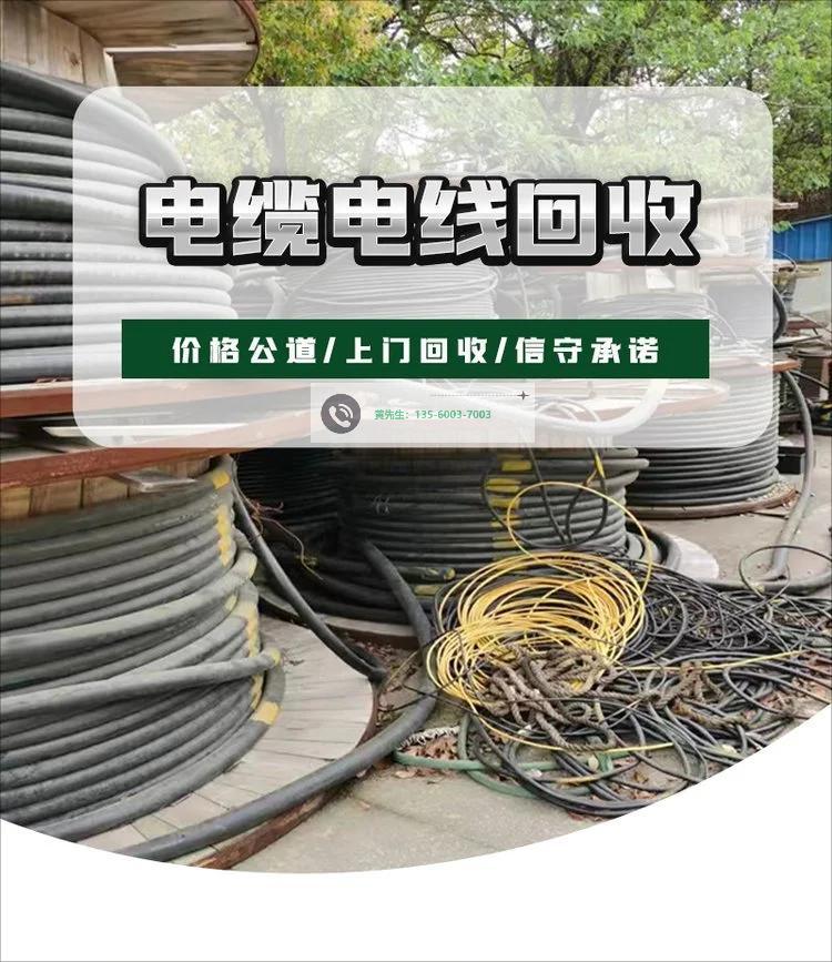 越秀區(qū)小松發(fā)電機(jī)回收/柴油發(fā)電機(jī)組回收廠家