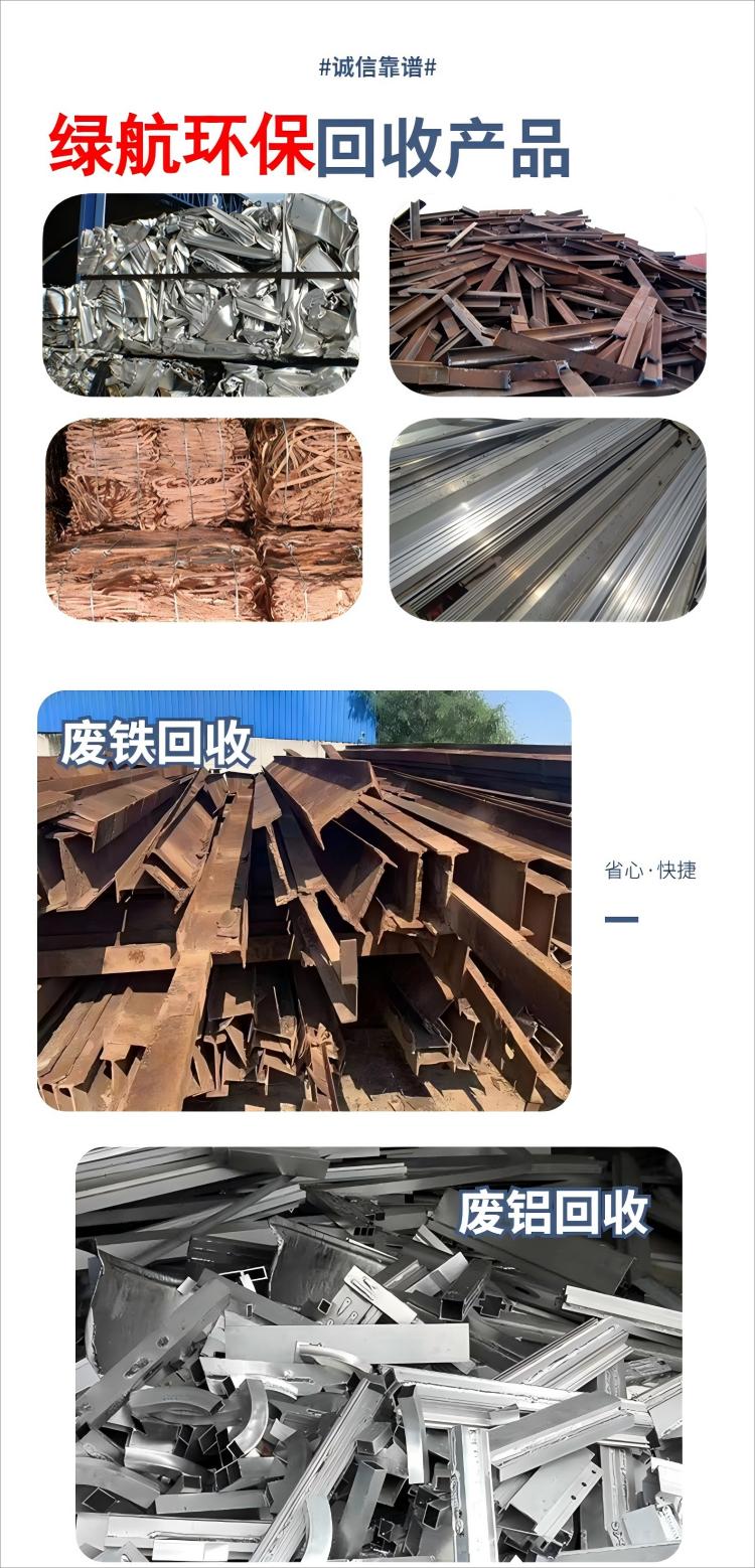 花都區珀金斯發電機回收/膠體蓄電池回收廠家