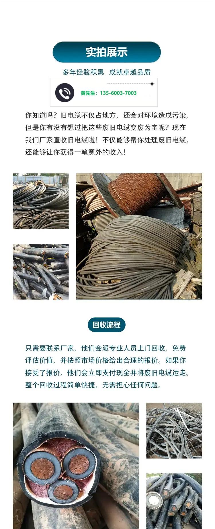 南山區500kw發電機回收/柴油發電機組回收廠家