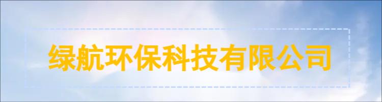 廣州番禺組合式變壓器回收傭金酬勞豐厚