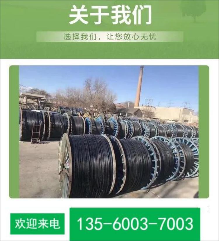 天河區報廢箱式變壓器回收/機房用鉛酸蓄電池回收