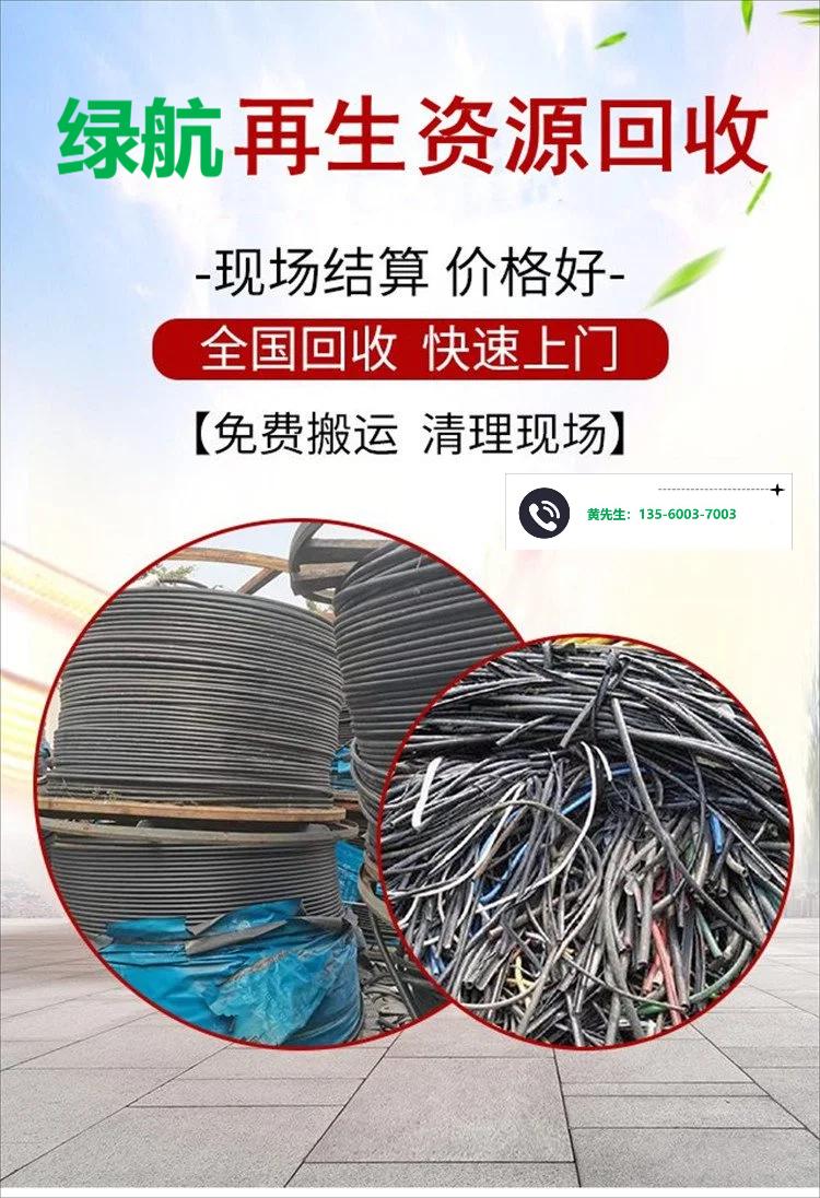 荔灣區880kw發電機回收/二手UPS電池回收